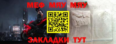 кокаин Донской