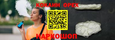 метадон Дубна