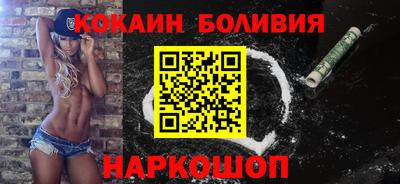 метадон Дубна