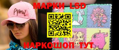 мяу мяу кристалл Жуковский