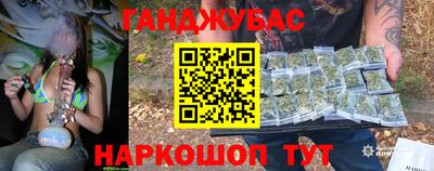 COCAINE Заволжье