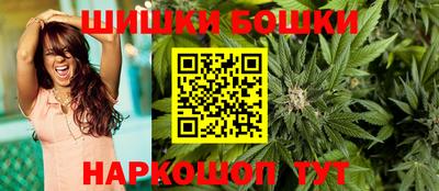 мяу мяу кристалл Жуковский