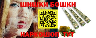 COCAINE Заволжье