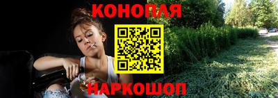 кокаин Донской