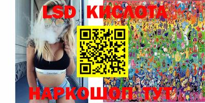 кокаин Донской