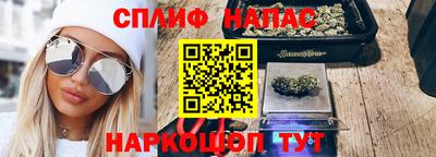 кокаин Донской