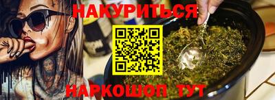 метадон Дубна