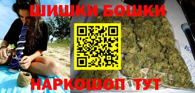 кокаин Донской