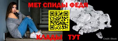 гашик Заводоуковск