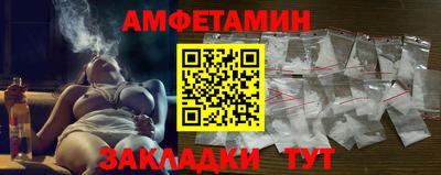 каннабис Донецк