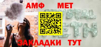 метадон Дубна