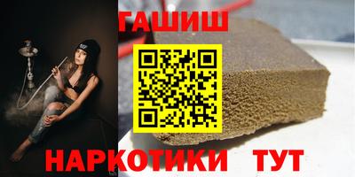 метадон Дубна