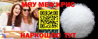 метадон Дубна